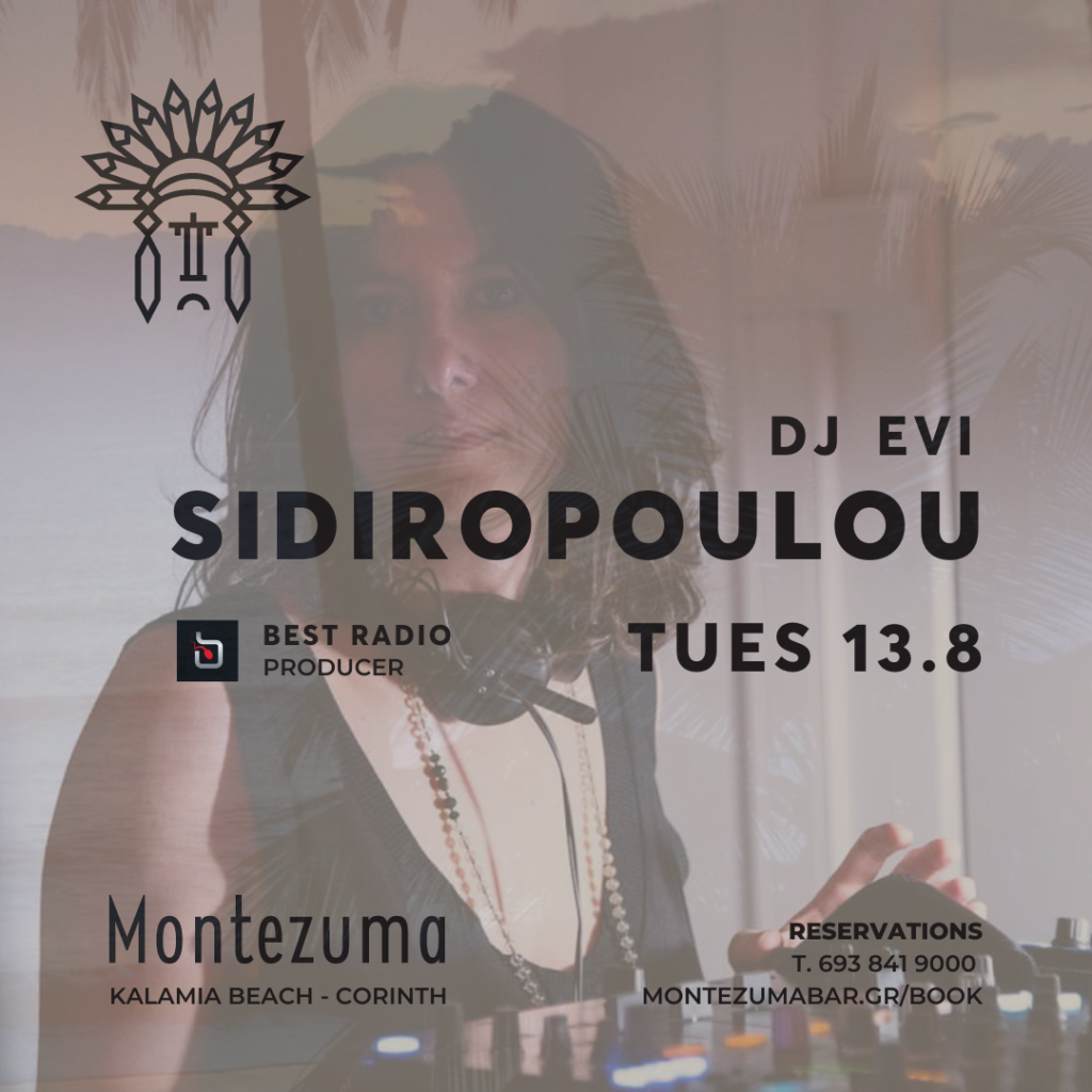 DJ Evi Sidiropoulou